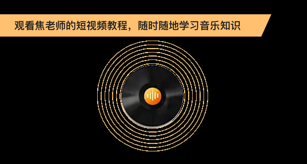 SVG Image
